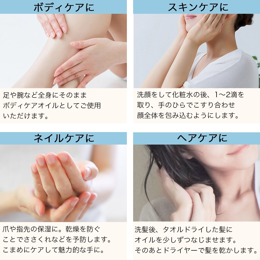 スクワランオイル 1L スクワラン ボトル 業務用 フェイスオイル