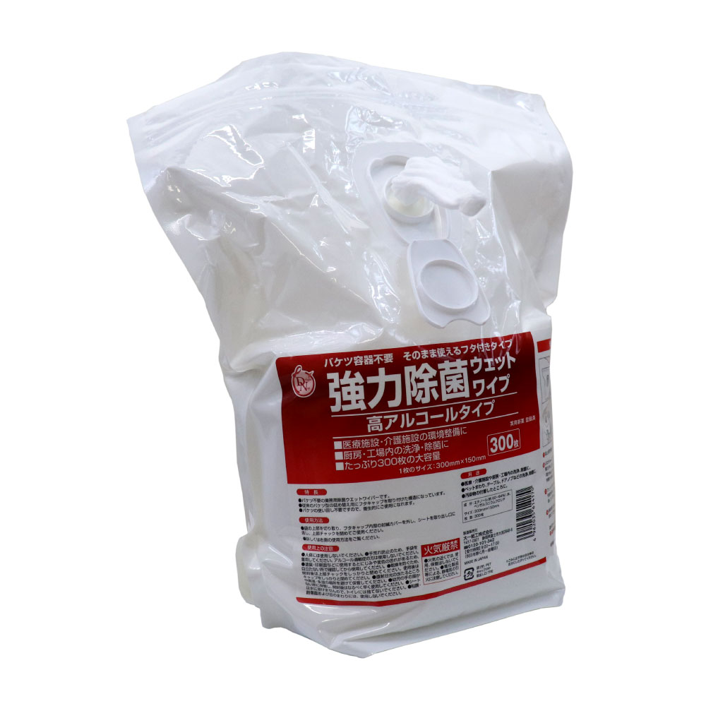 ���Ͻ��ݥ����åȥ磻�� �ե��դ� 600���300������2�ĥ��åȡ������� �⥢�륳���륿���� �����åȥ磻�ѡ� �����åȥ����� ���� ��� ���� ������ ����̵��