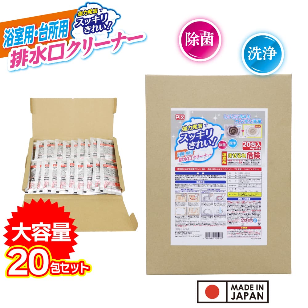 ����ȯˢ�� ���å��꤭�줤 �Ἴ�� ����� �ӿ�����꡼�ʡ� 40g ��20�� ���� ���� �ӿ���������� ������
