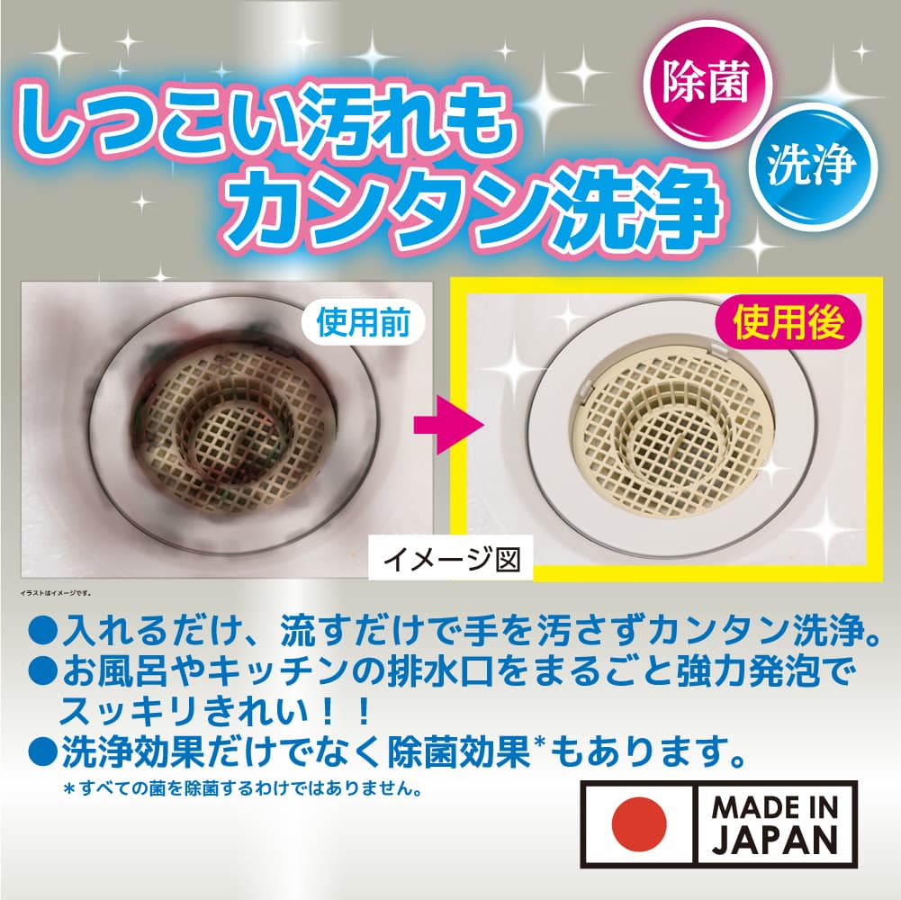����ȯˢ�� ���å��꤭�줤 �Ἴ�� ����� �ӿ�����꡼�ʡ� 40g ��20�� ���� ���� �ӿ���������� ������