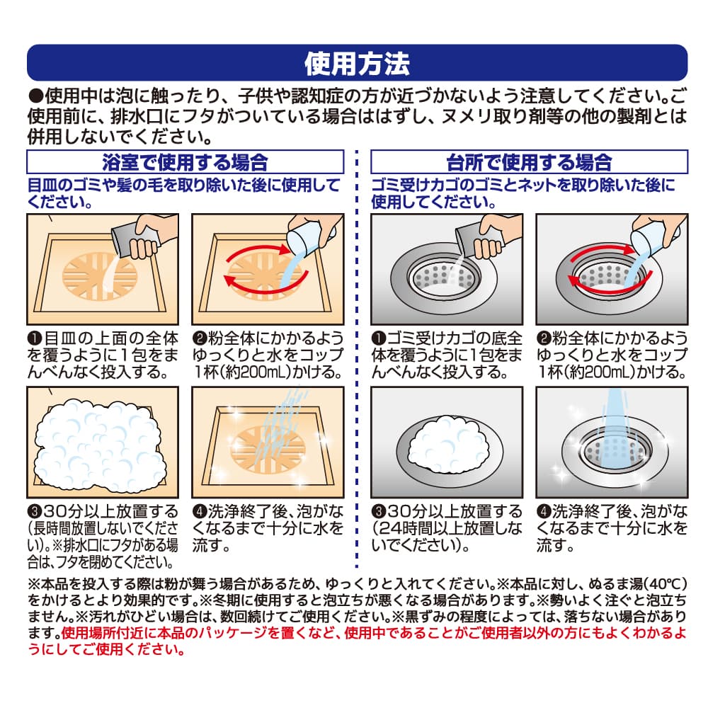 ����ȯˢ�� ���å��꤭�줤 �Ἴ�� ����� �ӿ�����꡼�ʡ� 40g ��20�� ���� ���� �ӿ���������� ������