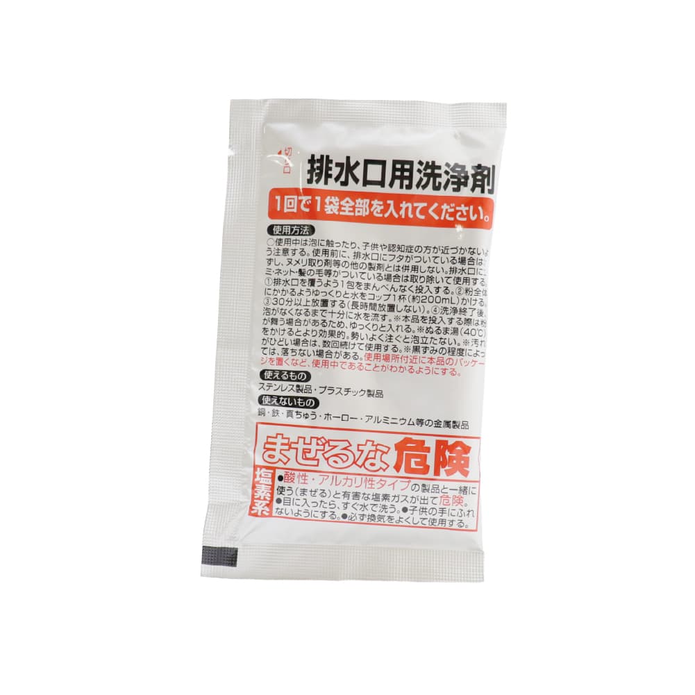 ����ȯˢ�� ���å��꤭�줤 �Ἴ�� ����� �ӿ�����꡼�ʡ� 40g ��20�� ���� ���� �ӿ���������� ������