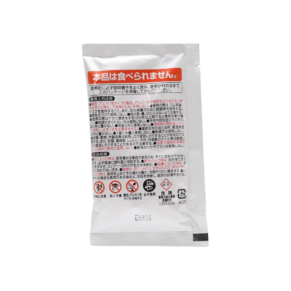 ����ȯˢ�� ���å��꤭�줤 �Ἴ�� ����� �ӿ�����꡼�ʡ� 40g ��20�� ���� ���� �ӿ���������� ������