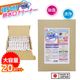 ����ȯˢ�� ���å��꤭�줤 �Ἴ�� ����� �ӿ�����꡼�ʡ� 40g ��20�� ���� ���� �ӿ���������� ������