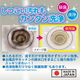 ����ȯˢ�� ���å��꤭�줤 �Ἴ�� ����� �ӿ�����꡼�ʡ� 40g ��20�� ���� ���� �ӿ���������� ������