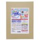 ����ȯˢ�� ���å��꤭�줤 �Ἴ�� ����� �ӿ�����꡼�ʡ� 40g ��20�� ���� ���� �ӿ���������� ������