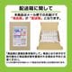 ����ȯˢ�� ���å��꤭�줤 �Ἴ�� ����� �ӿ�����꡼�ʡ� 40g ��20�� ���� ���� �ӿ���������� ������