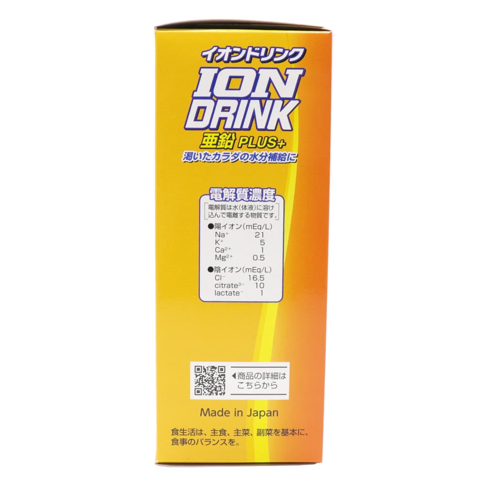 ���ݡ��ĥɥ�� ʴ�� �ѥ����� �ե����� ������ɥ�� �����ץ饹 �ߤ�����̣ 500mL�� 3.0g��22������10Ȣ���å� ��220�� ������� �����۹� ���ƥ��å�������