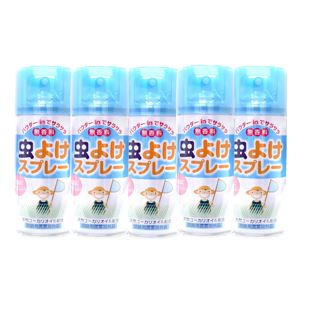 ��������ץ졼 5�ܥ��å� 900ml 180ml 5�� ̵���� ��褱 �ѥ�����in�ǥ��饵�� ���������� ����̵��