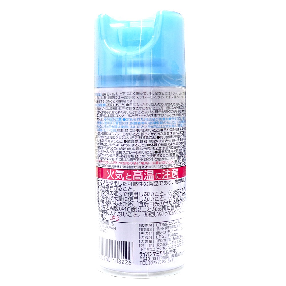 ��������ץ졼 5�ܥ��å� 900ml 180ml 5�� ̵���� ��褱 �ѥ�����in�ǥ��饵�� ���������� ����̵��