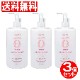 ����󥸥󥰥����� �ᥤ����Ȥ� ̵ź�� 3�ĥ��å� 1,500ml 500ml 3�� �ե����ޥ����� ����̵��