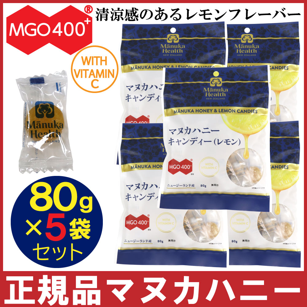 �ޥ̥��ϥˡ� �����ǥ� ���� 80g 5�� �Τɰ� ���� �ӥ��ߥ�� �ޥ̥��إ륹 MGO400+ �����ǥ���