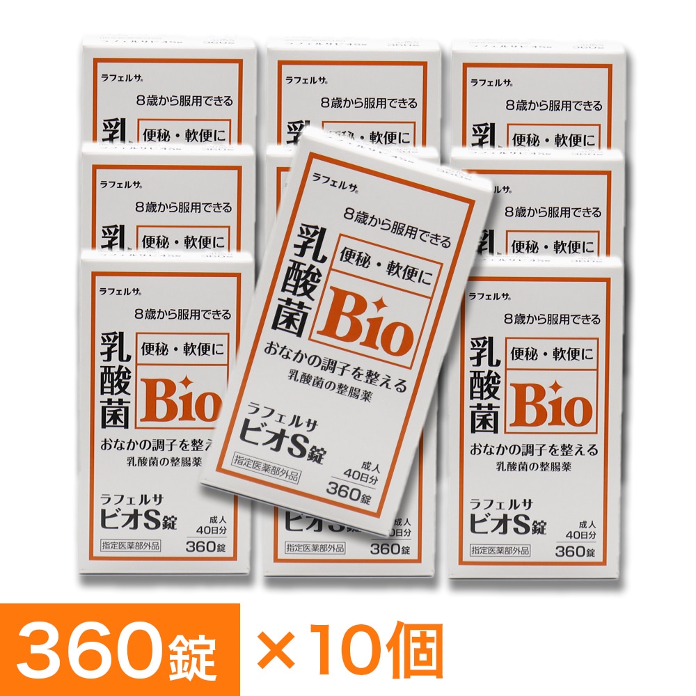 ��Ĳ�� ��ե��륵 �ӥ�S�� 360�� ��10�� ������ �ӥե������� �������ʹ��� �������������