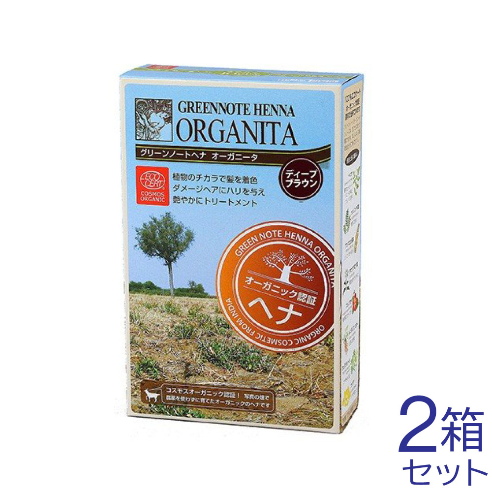 �إ� ŷ����ȱ���� �إ����顼 ���꡼��Ρ��ȥإ� �������ˡ��� �ǥ����ץ֥饦�� 100g 2�ĥ��å�