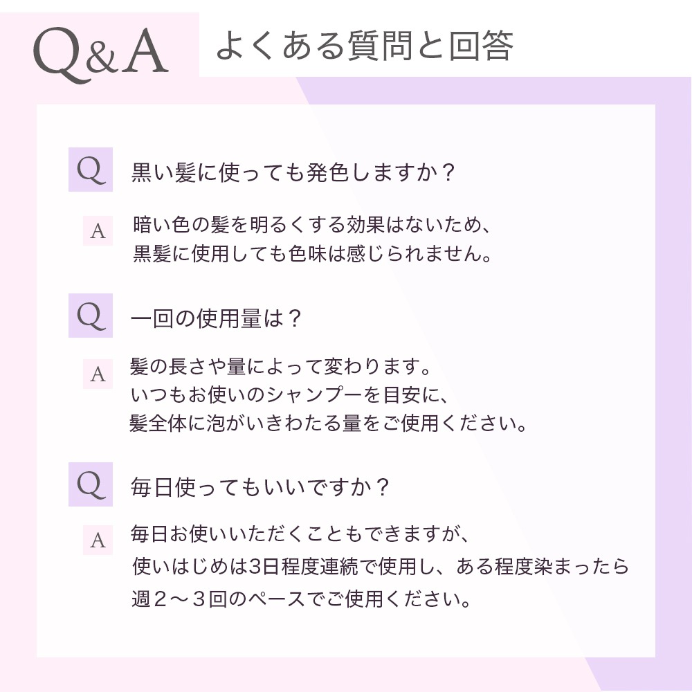 TIAS ���顼�����ס� 100mL��1�� ���å��塦�ԥ� ���٤�2����Υ��顼 ������