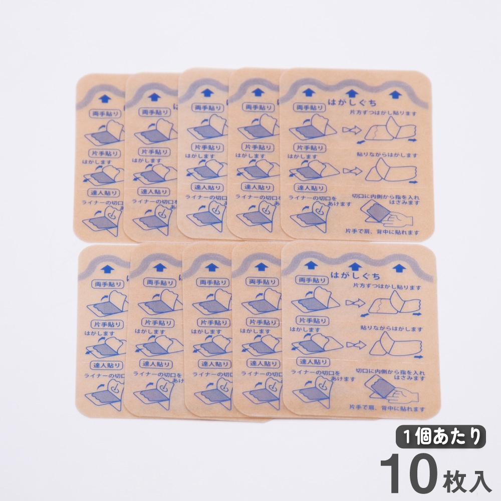���륳���ߥ�ơ��� ���� ���ߥ塼�����롦MSM�۹� 10���� ��4�� �����Ǻ�