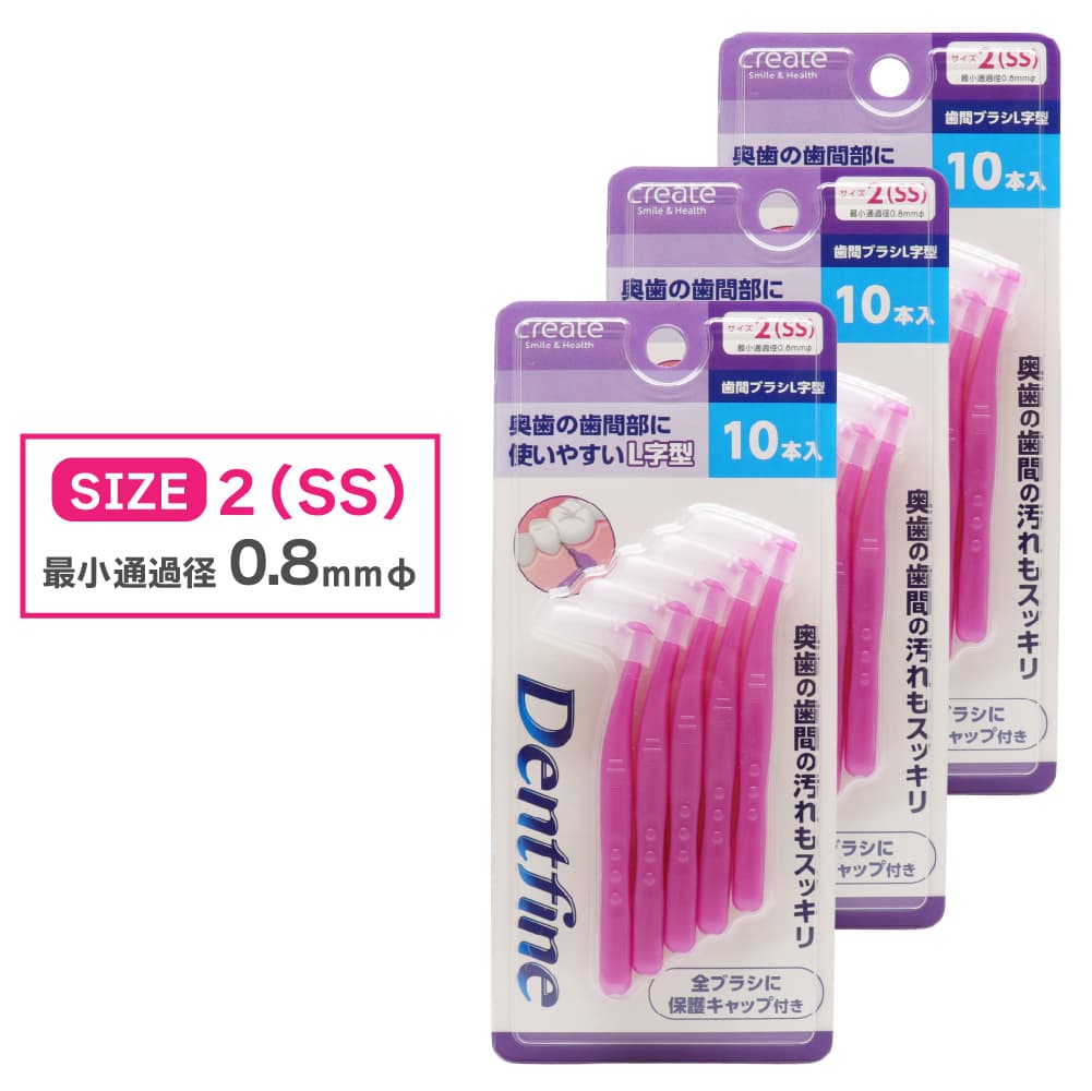 ���֥֥饷 L���� 30��(10�������3��) �������� ���� �褦�� �Ǿ��̲��0.7mm 0.8mm 1.0mm 1.2mm ���٤�4������