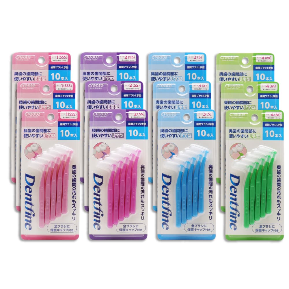 ���֥֥饷 L���� 30��(10�������3��) �������� ���� �褦�� �Ǿ��̲��0.7mm 0.8mm 1.0mm 1.2mm ���٤�4������