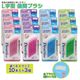 ���֥֥饷 L���� 30��(10�������3��) �������� ���� �褦�� �Ǿ��̲��0.7mm 0.8mm 1.0mm 1.2mm ���٤�4������