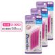 ���֥֥饷 L���� 30��(10�������3��) �������� ���� �褦�� �Ǿ��̲��0.7mm 0.8mm 1.0mm 1.2mm ���٤�4������