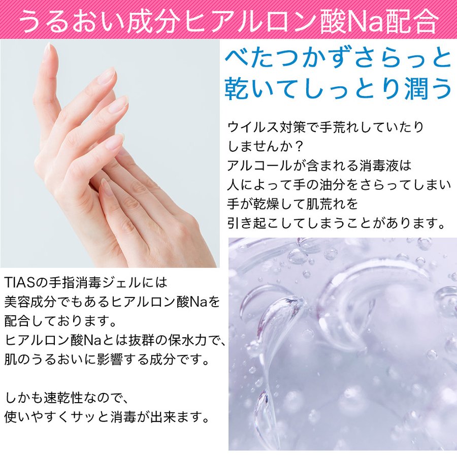 �ϥ�ɥ����� ���륳���� ���Ǳ� ��ؾ��� ������ ���� ���� ���� TIAS ������ 500ml �������������