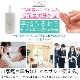 �ϥ�ɥ����� ���륳���� ���Ǳ� ��ؾ��� ������ ���� ���� ���� TIAS ������ 500ml �������������