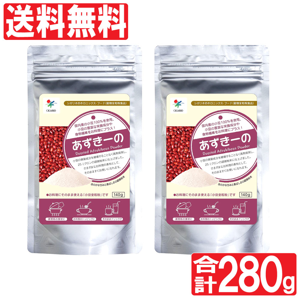 ��Ʀ ��γʴ ��ʪ���� ������ ��ʴ�� ���������� ���⻺ �ӥ��ߥ�B1 ���ꥦ�ॷ���ꥪ 140g 2�ޥ��å� ����̵��