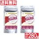 ��Ʀ ��γʴ ��ʪ���� ������ ��ʴ�� ���������� ���⻺ �ӥ��ߥ�B1 ���ꥦ�ॷ���ꥪ 140g 2�ޥ��å� ����̵��