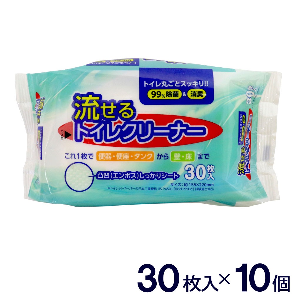 ή���� �ȥ��쥯�꡼�ʡ� 30���� 10�� ���ݽ������� ���ݡ��ý� ����ܥ������� ������