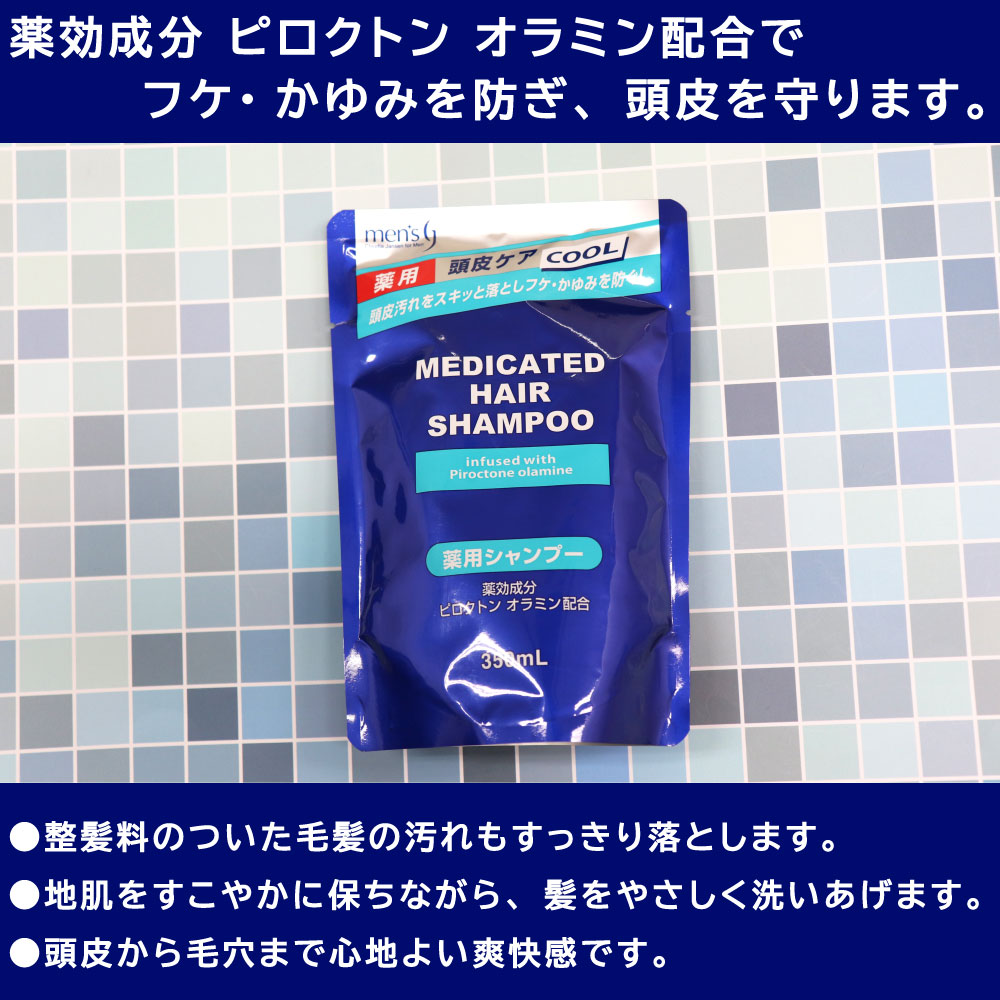 ������ѥ����ס� ���� 350ml 2�� �����ס� ���� �ե� ����� �ӷ����� Ƭ�饱�� ��� ������ ���� �Ĥᤫ�� ����������