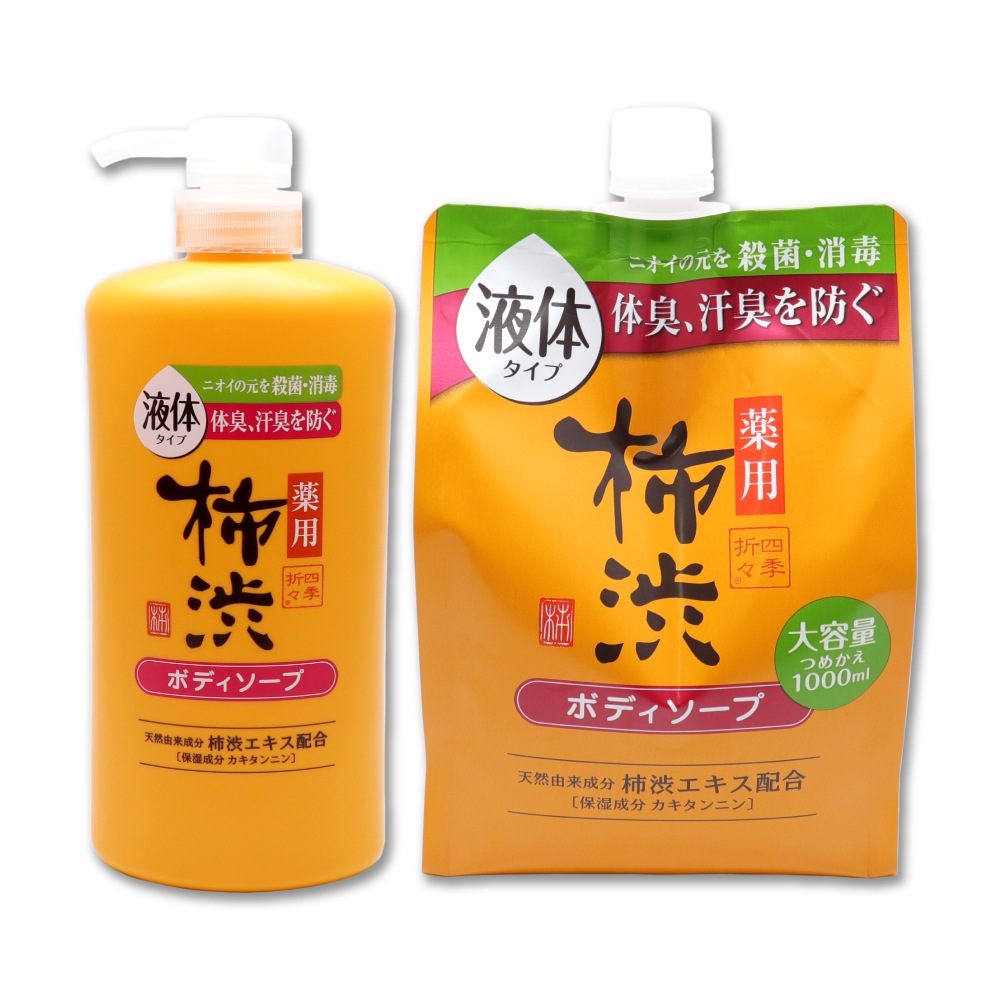 �ܥǥ������� ���� ���� ������ ���� 600ml ��1�� + �ͤ��ؤ� 1000ml ��1�� ���å� �ե�å��奷�ȥ饹�ι�� ������ ����������