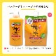 �ܥǥ������� ���� ���� ������ ���� 600ml ��1�� + �ͤ��ؤ� 1000ml ��1�� ���å� �ե�å��奷�ȥ饹�ι�� ������ ����������