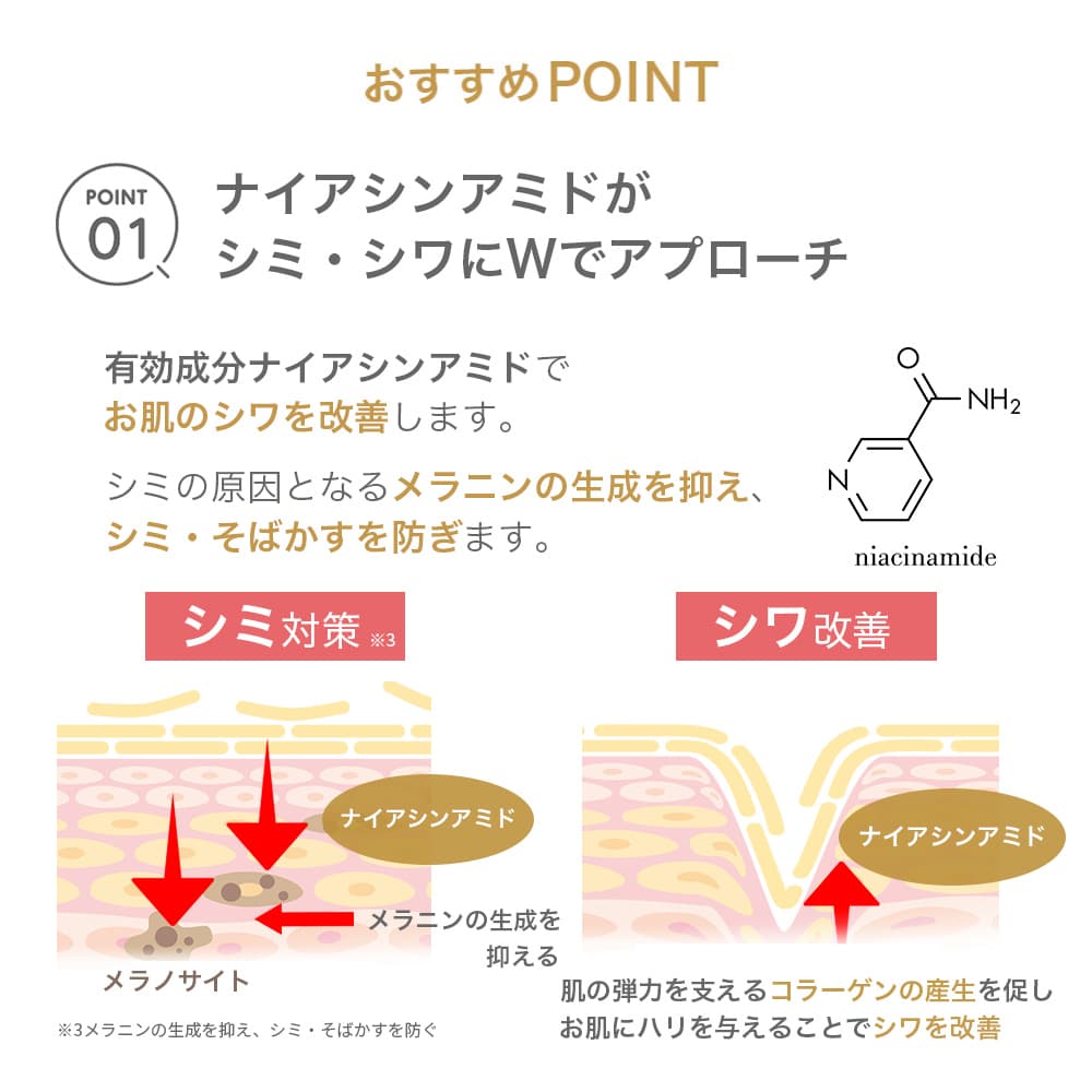  ѿ 200ml +  200ml å ʥ󥢥ߥ ۹   Ф к TIAS 󥯥륭奢 󥰥  
