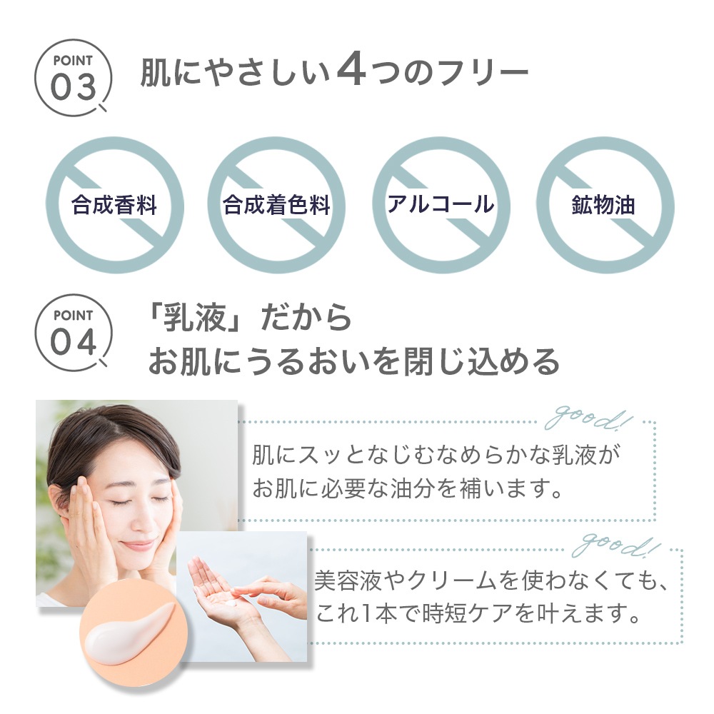  ѿ 200ml +  200ml å ʥ󥢥ߥ ۹   Ф к TIAS 󥯥륭奢 󥰥  