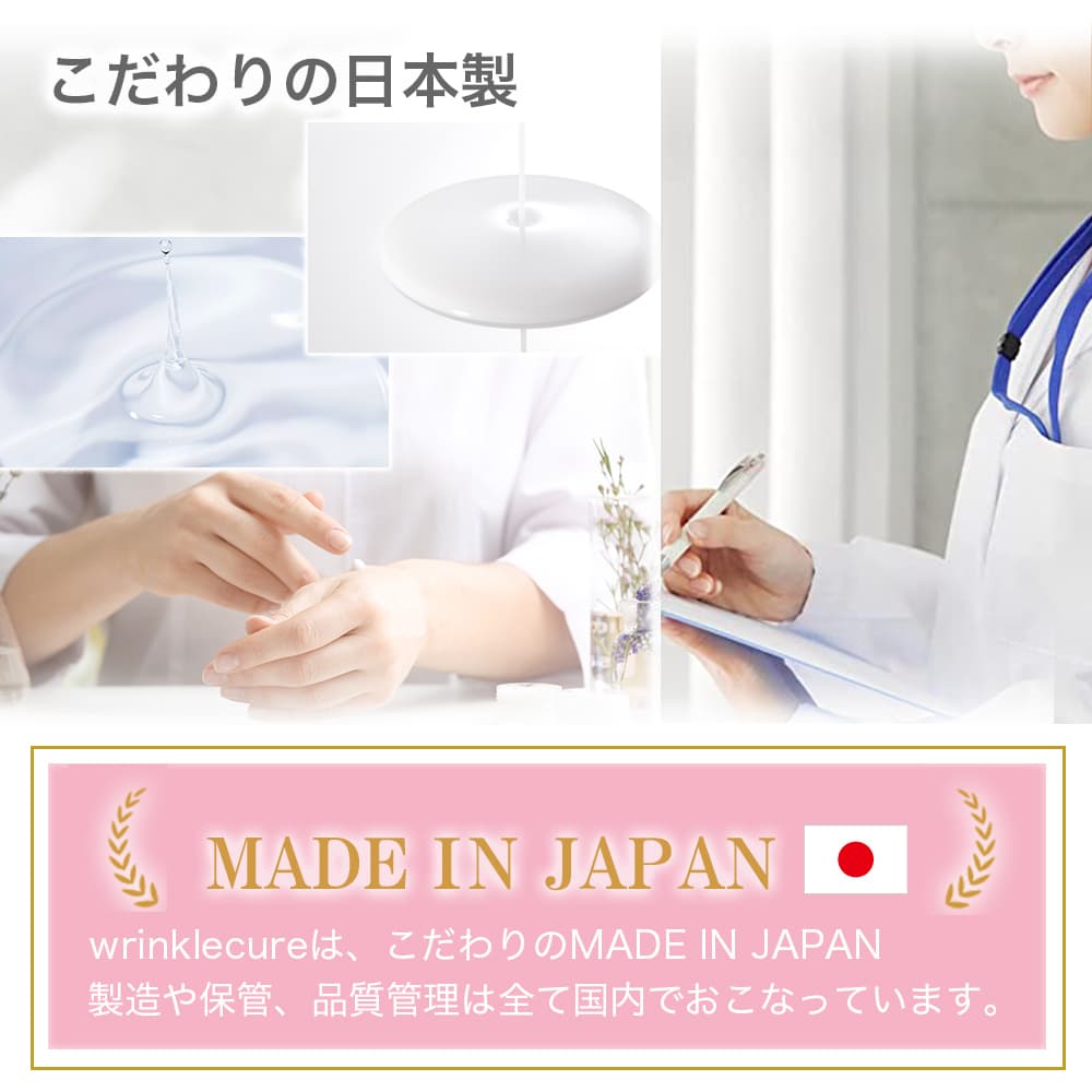  ѿ 200ml +  200ml å ʥ󥢥ߥ ۹   Ф к TIAS 󥯥륭奢 󥰥  