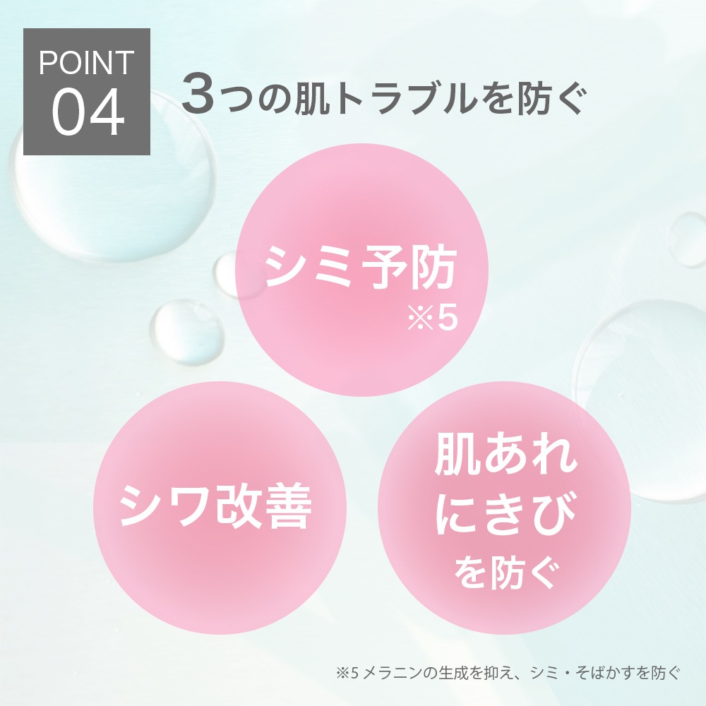  ѿ 200ml +  200ml å ʥ󥢥ߥ ۹   Ф к TIAS 󥯥륭奢 󥰥  