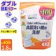 ������ ���� ���������� ����ȥ�ץ����å��� ����󥸤ι�� 1800g ���������������� ������ ������