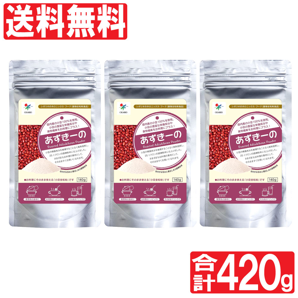 ��Ʀ ��γʴ ��ʪ���� ������ ��ʴ�� ���������� ���⻺ �ӥ��ߥ�B1 ���ꥦ�ॷ���ꥪ 140g 3�ޥ��å� ����̵��