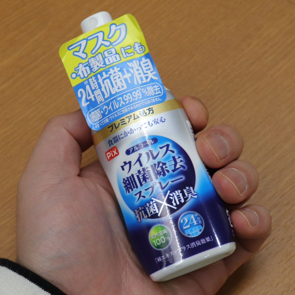 ���륳���� �����륹�ٶݽ���ץ졼 ������ 60mL �ޥ��� ������ �������� ���� �ý� ���� 24���ָ��̻�³�֥ץ�ߥ��������������