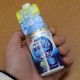 ���륳���� �����륹�ٶݽ���ץ졼 ������ 60mL �ޥ��� ������ �������� ���� �ý� ���� 24���ָ��̻�³�֥ץ�ߥ��������������