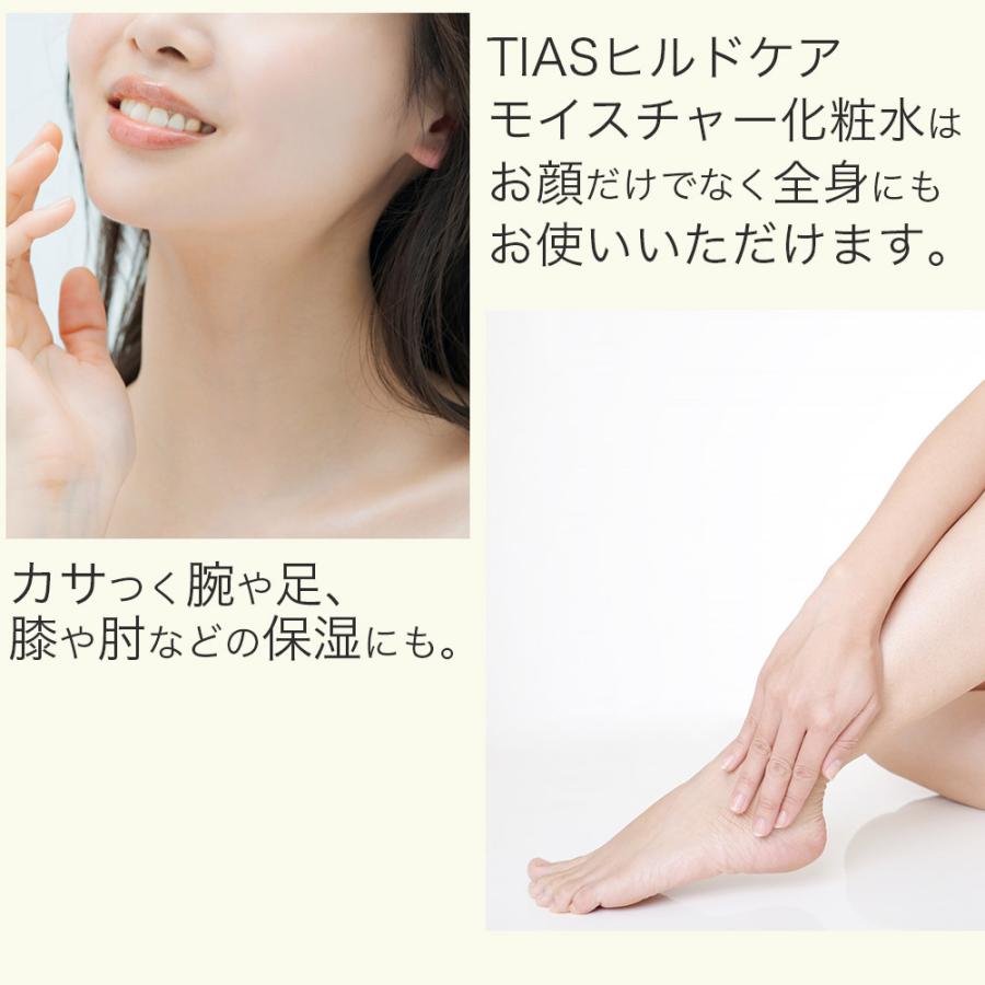 ѿ 500ml + 륤󥲥 200g å إѥʪ ۹ ݼ ҥɥ  󥱥     TIAS