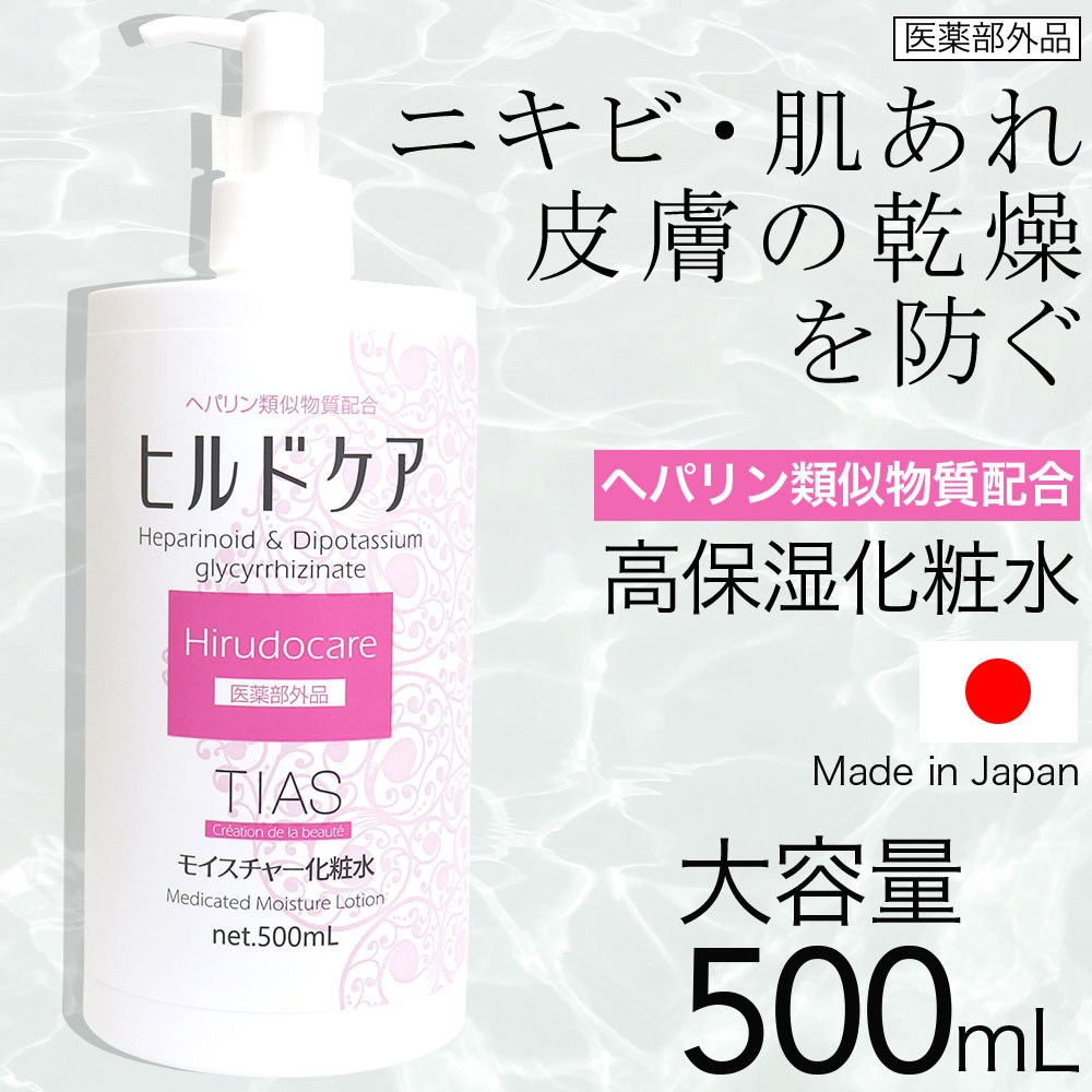 ѿ 500ml + 륤󥲥 200g å إѥʪ ۹ ݼ ҥɥ  󥱥     TIAS