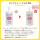 ���ѿ� 500ml + �����륤���󥲥� 200g ���å� �إѥ�����ʪ�� �۹� ���ݼ� �ҥ�ɥ��� ���� �����󥱥� ���� ������ ���������� ������ TIAS