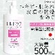 ѿ 500ml + 륤󥲥 200g å إѥʪ ۹ ݼ ҥɥ  󥱥     TIAS