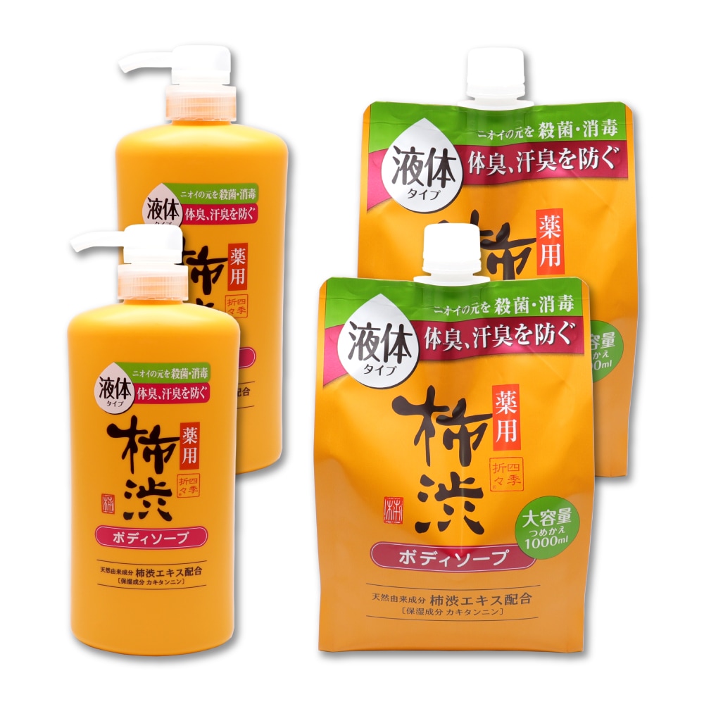 �ܥǥ������� ���� ���� ������ ���� 600ml ��2�� + �ͤ��ؤ� 1000ml ��2�� ���å� �ե�å��奷�ȥ饹�ι�� ������ ����������