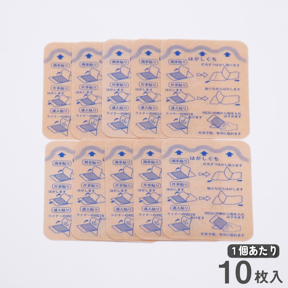 륳ߥơ  ߥ塼롦MSM۹ 10 20 Ǻ