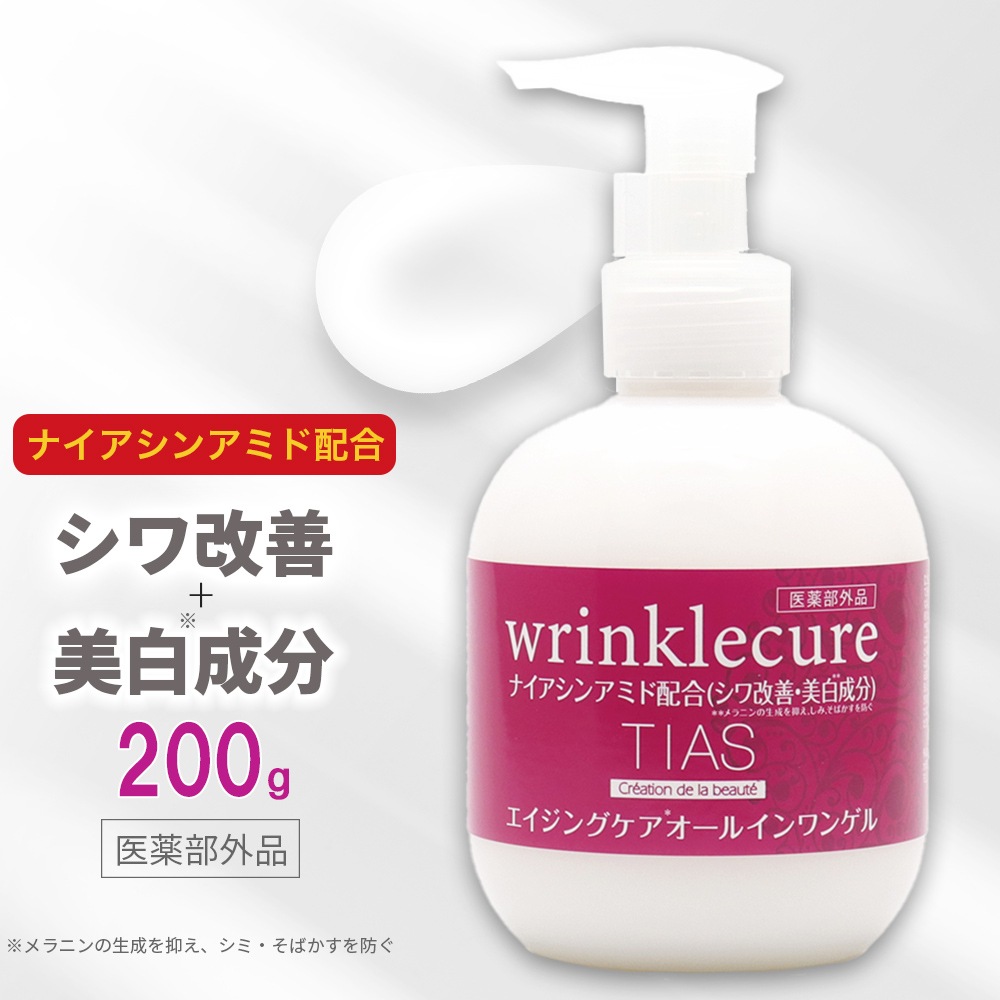  ѿ 200ml + 륤󥲥 200g å ʥ󥢥ߥ ۹  Ф TIAS 󥯥륭奢 󥰥  