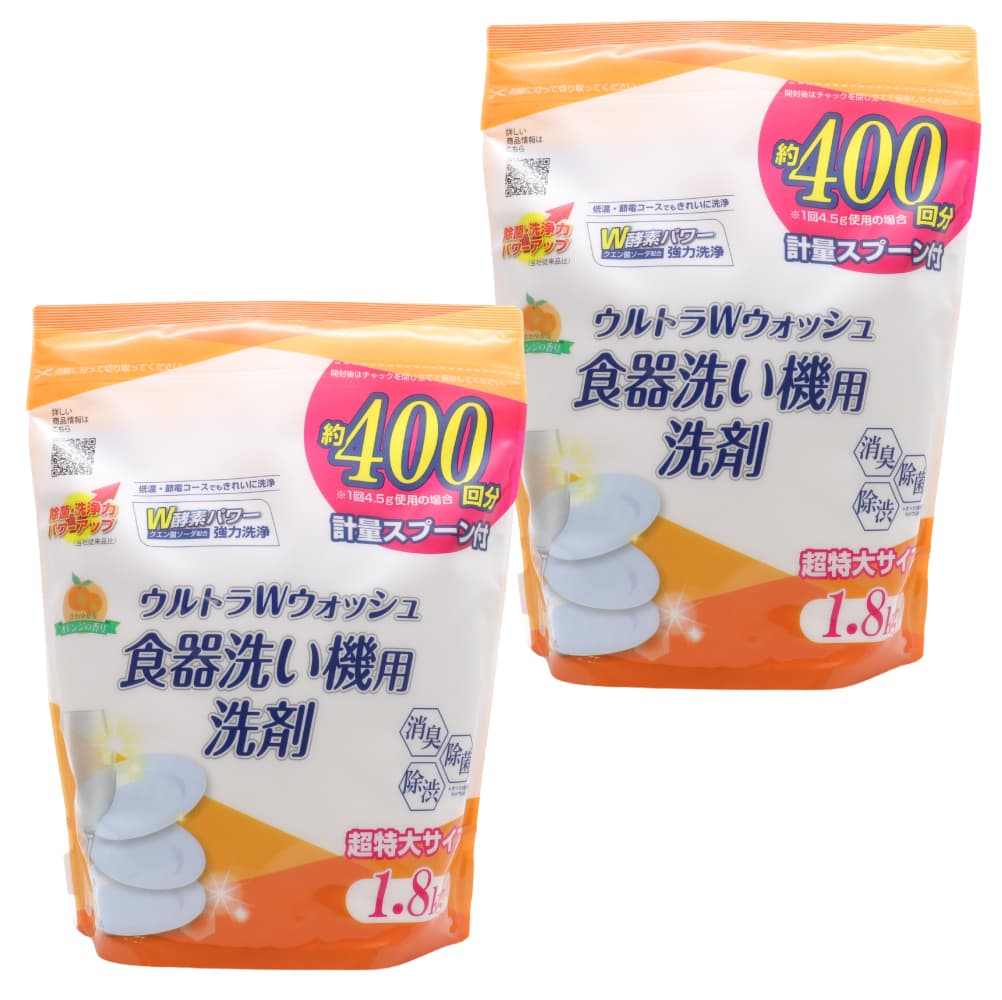 ������ ���� ���������� ����ȥ�ץ����å��� ����󥸤ι�� 1800g ��2�� ���������������� ������ ������