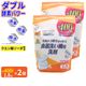 ������ ���� ���������� ����ȥ�ץ����å��� ����󥸤ι�� 1800g ��2�� ���������������� ������ ������