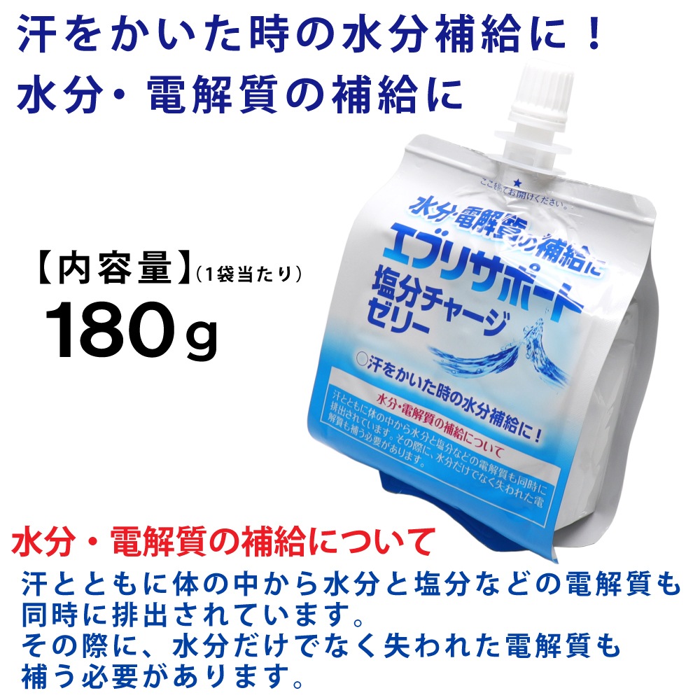 ֥ꥵݡ ʬ㡼 ꡼ 180g 60 ʬ Ų